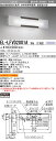 三菱電機 施設照明LED非常用照明器具 電池内蔵 階段通路誘導灯兼用形LDL20×1灯用 壁面直付形 一般定格形 昼白色EL-LFVD2001A 1HJ(13G3)