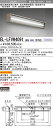 三菱電機 施設照明LED非常用照明器具 電池内蔵 階段通路誘導灯兼用形LDL40×1灯用 壁面直付形 一般定格形 昼白色EL-LFVH4091 AHJ(37G3)