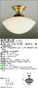 【11/19 20:00~11/26 1:59 マラソン期間中はエントリーでポイント最大35倍】ML30125-38 マックスレイ 照明器具 装飾照明 NEW YORK LIGHT GALLERY LEDシーリングライト 本体 ML30125-38