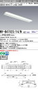 三菱電機 施設照明LEDライトユニット形ベースライト Myシリーズ40形 FHF32形×2灯高出力相当