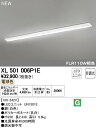 ●オーデリック 照明器具LED-LINE LEDベースライト 直付型 110形逆富士型(幅230) LEDユニット型 非調光5000lmタイプ 電球色 FLR110W×1灯相当XL501006P1E