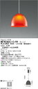 マックスレイ 照明器具装飾照明 Jusi LEDペンダントライト 非調光 4.6WMP40466-13-90