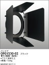 マックスレイ 照明器具部材パーライトスポット オプションバンドア(PAR36用)OP01530-02