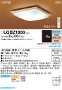 パナソニック Panasonic 照明器具LED和風シーリングライト 調色・調光タイプカチットFLGBZ1808【~8畳】