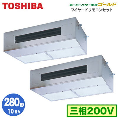 https://thumbnail.image.rakuten.co.jp/@0_mall/tss/cabinet/img-241/rpsb28023m.jpg?_ex=500x500