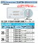 パナソニック Panasonic 電設資材住宅分電盤・分電盤スッキリパネル コンパクト21BQWF85222