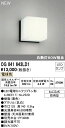 OG041643LD1エクステリア LEDポーチライト防雨型 電球色 白熱灯60W相当オーデリック 照明器具 屋外用 玄関 エントランス