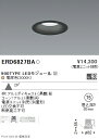 ERD6827BALEDベースダウンライト浅型 黒コーン LEDZ ARCHIシリーズ本体のみ 電源ユニット別売 埋込穴φ7529°広角配光 電球色(3000K) 高演色Ra93遠藤照明 施設照明