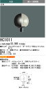 三菱電機 施設照明屋外用照明ポールライト HID用 灯具HC1011