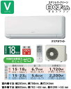 日立 住宅用エアコン Vシリーズ(2012)RAS-V56B2(W) (おもに18畳用)《現金払い専用商品》