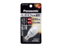 Panasonic ランプLED電球 小丸電球T形タイプE12口金 0.5WLDT1L-H-E12【LED照明】【ランプ】