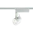 AS41376LLEDレンズスポットライト プラグタイプcledyシリーズ白色 非調光 15°JR12V50W相当 1000lmクラスコイズミ照明 施設照明 店舗 商業施設 コンパクト デザイン照明