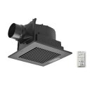 パナソニック Panasonic 天井埋込形換気扇パッと換気スイッチ付 ルーバー組合せ品番(樹脂製 横格子 黒) 低騒音・特大風量形浴室、トイレ・洗面所、居室・廊下・ホール・事務所・店舗用FY-24JG8VC/85