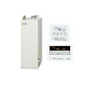 【7/19 20:00〜7/26 1:59 マラソン期間中は店内全品ポイント2倍!】UKB-SA380AMX-FF コロナ 石油給湯機器 SAシリーズ(水道直圧式) オートタイプ UKBシリーズ(給湯+追いだき) 据置型 38.4kW 屋内設置型 強制給排気 ボイスリモコン付属 UKB-SA380AMX(FF)