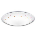 東芝ライテック 照明器具LEDシーリングライトSCANDY 調光・調色LEDH81464-LC【~8畳】