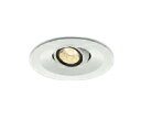 AD1156W27LEDユニバーサルダウンライト 電球色高気密SB形 埋込φ75 白熱球60W相当 中角 調光可コイズミ照明 照明器具 リビング用 天井照明