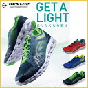 DUNLOP ダンロップ モータースポーツ マックスランライ...