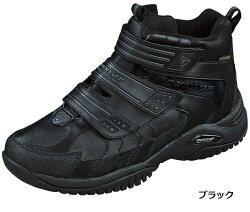 寒い時期には必需品♪雨や雪の浸入を防ぐ防水機能付きdunlopdl939ダンロップモータースポーツ939マジックテープメンズスノトレスノーブーツプレゼントに