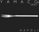 山崎金属工業/YAMACO ナポリ ヘルシーフォーク #79 (カトラリー・フォーク・18-8ステンレス・単品・ヤマコ)02P30May15