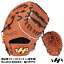 【あす楽対応】ハタケヤマ(HATAKEYAMA) PRO-F42BR 硬式用ファーストミット(一塁手用) 坂口智隆モデル(東京ヤクルトスワローズ) Re-Mitt SERIES 左投げ用あり 20%OFF 野球用品 2021SS 47,520円
