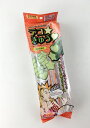 【訳あり・在庫処分】デコきゅう...