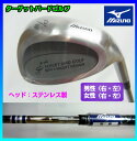 【mizuno】ミズノ ターゲットバードゴルフ専用Pアイアン...