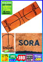 ◆タオル刺繍可◇メール便可◆【SPALDING】スポルディング ボールモチーフタオル(スポ