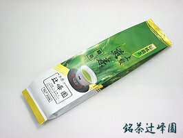 三重県産茶葉使用 上級煎茶 200g