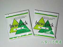 ̳Ѥ㤤ʡ̵113.2ߡF㢤ʥ󥫥˥ƥХå2g1,500