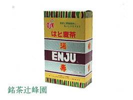 はと麦茶 延寿ティーバッグ徳用32Pノンカフェインなので赤ちゃんから年配の方まで安心♪【カフェインレスティー】【ノンカフェインティー】