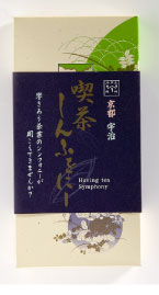 辻利兵衛本店厳選のお試し茶葉11種類（5g×10種類、8g×1種類）