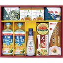 調味料セレクトギフト GE-50