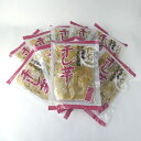 茨城県産 干し芋 紅はるか平干し(160g×10袋)お子様 ...