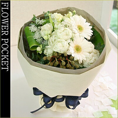 【送料無料】白い花束♪　ピオーラ【鮮度保持剤】【メッセージカード無料】【結婚祝い誕生日出産祝い】