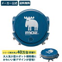 【送料無料】ツカモトエイム エコモ ポンテライン mozロボ...