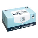 ○お取り寄せ商品 (送料無料) クレシア クレシア カウンタークロス 厚手タイプ ホワイト×6ボックス 11004