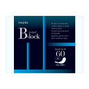【法人・企業様限定販売】○お取り寄せ商品 ネピア B-lockインナーシート60 2枚×50個入り 尿漏れ 軽失禁 10959