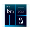 【法人・企業様限定販売】○お取り寄せ商品 ネピア B-lockインナーシート120 2枚 2枚×50個入り 尿漏れ 軽失禁 まとめ買い ケース販売 10960