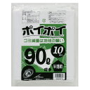 【個人様購入可能】●代引き不可 ポリ袋90L(半透明) P9005-3 厚0.05mm 10枚×30冊 03253