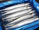 さんま 秋刀魚 サンマ 北海道根室直送 生サンマ 約2kg(...