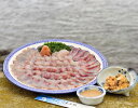 青森県風間浦村産『活け締め鮟鱇の刺身150g以上 肝30g〜...