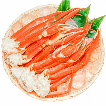 【送料無料】ズワイガニ×2箱 3Lサイズ 4kg 本ズワイガニ10肩前後 解凍するだけでOK!ボイル冷凍ズワイガ二セクション【ズワイガニ ずわいがに かに カニ 蟹 ずわい蟹 築地 かに鍋 焼きガニ ギフト】【smtb-T】【楽ギフ_のし】rs