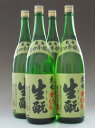 【送料無料】 大七 からくち生もと 1.8L 4本【0501_free_f】