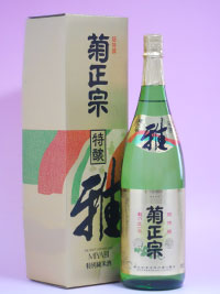 菊正宗　特醸　雅（みやび）　特別純米酒　1．8L