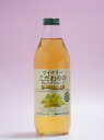 アルプス ワイナリーこだわりのグレープジュース プレミアムホワイト 1000ml 6本