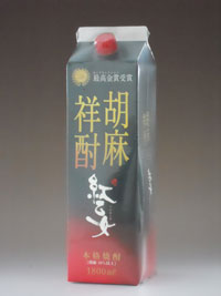 　紅乙女　胡麻祥酎　25％　1．8L　パック