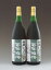 【送料無料】 明利 梅香 百年梅酒 1.8L 2本セット【送料無料_spsp1304】
