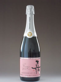 高畠ワイン　嘉 -yoshi- スパークリング　ロゼ　750ml