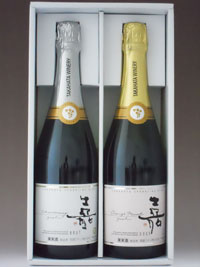 【送料無料】　高畠ワイン　嘉 -yoshi- スパークリングワインセット