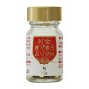 きんきらふりかけ(大瓶) 桜(艶消し)【レビューを書いてくれ...